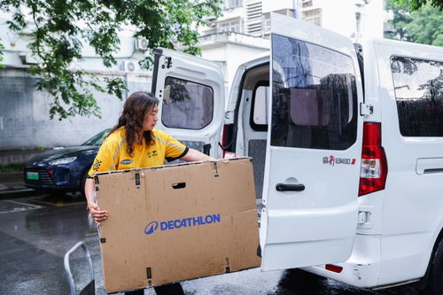 暑期运动消费热潮 即时配送点燃户外用品市场