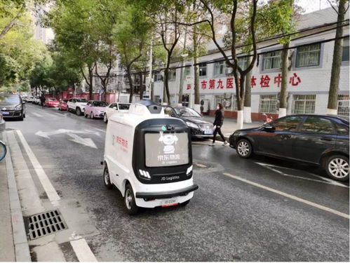 京东科技战疫 智能产品与配送服务助力疫情防控一线