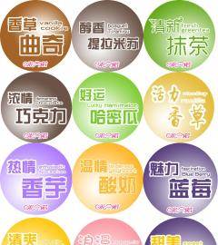 西安食品配送服务价格与配送服务概览