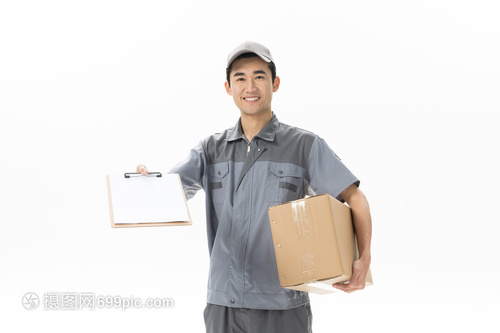 快递员的文件配送 从派件到签收的全方位服务解析