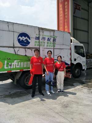 为温州发展加速，为物流发展提速——记浙江工贸职业技术学院物流工作坊社会实践服务队的配送服务行动