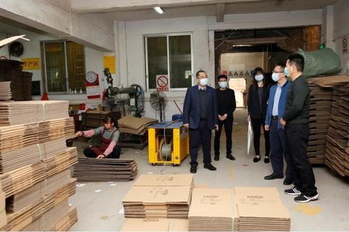 律师进园区 服务零距离——省司法厅与省工业和信息化厅联合推动律师服务配送进工业园区